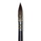 Da Vinci Casaneo Synthetic Squirrel Watercolor Brush - Quill Round Wash, Size 2, Short Handle, Synthetic